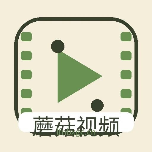 蘑菇视频